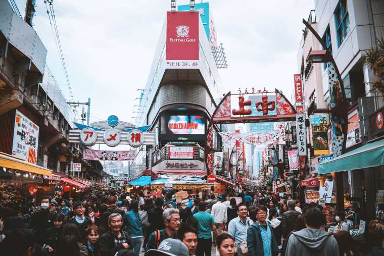 People in streets of Tokyo, Japan